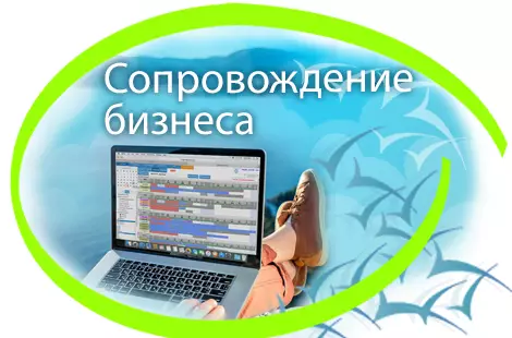 Взыскание дебиторской задолженности